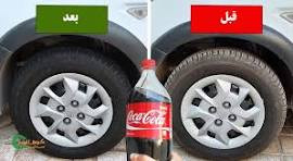 واکس براق کننده لاستیک موتور صددرصد اورجینال آلمان تضمینی