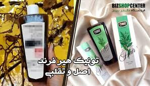 خرید عمده 10عددی تونیک کاهش ریزش مو و رشد مجدد مو اصل تضمینی ۳۰۰ میل ارسال مستقیم از شرکت ایرانیان زمین