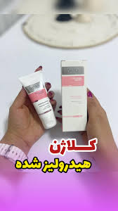 پک فوق جوانساز سرم لیفتینگ اصل و ضد چروک بیوممتیک چند کاره وکرم جوانساز اصل نشان سلامت بیوممتیک 2 کاره بارکد دار و ایتالیا- کلاژن 5کاره ۴۰ میل و لیفتینگ 30 میل