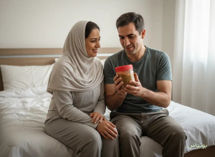 تجربهای متفاوت از انرژی و سلامت جنسی
